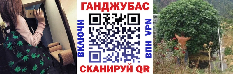 Купить наркотики Бикин СК  Конопля  Мефедрон  ГАШИШ  COCAIN 