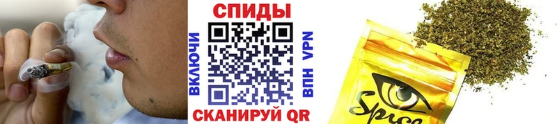 как найти Бикин Бутират BDO 33%
