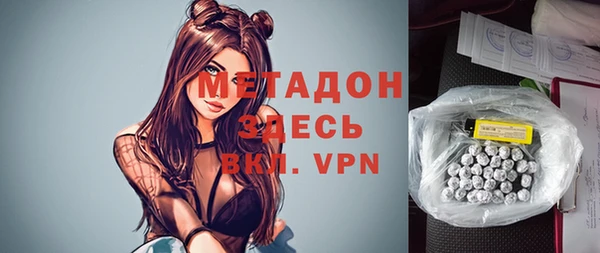 гидропоника Белокуриха