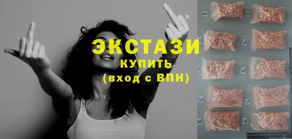 mix Бородино
