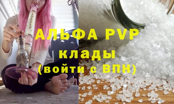 метадон Белоозёрский