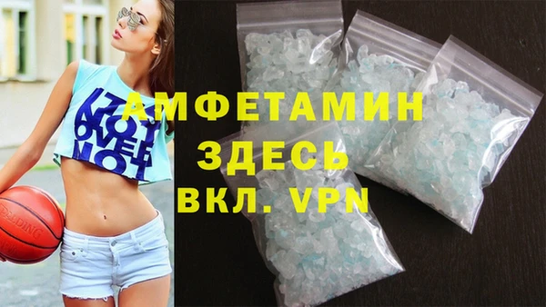 PSILOCYBIN Бугульма