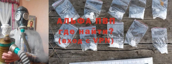 ГАЛЛЮЦИНОГЕННЫЕ ГРИБЫ Богородск