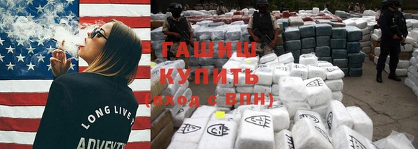 прущие грибы Богданович
