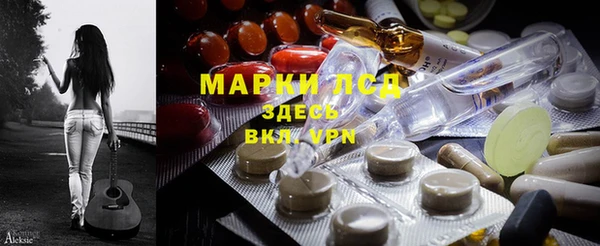 метадон Белоозёрский